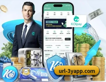 三亿体育 APP